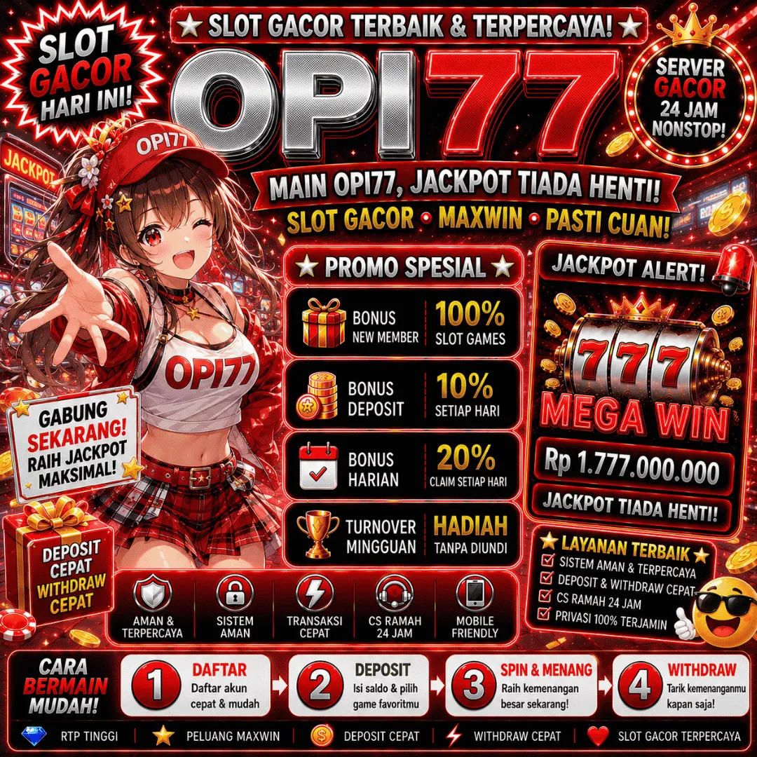 OPI77Banner
